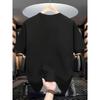 T-shirt Décontracté Élégant pour Homme, Manches Courtes, Col Rond, Coupe Ample, Oversize, Cool, Décontracté et Tendance