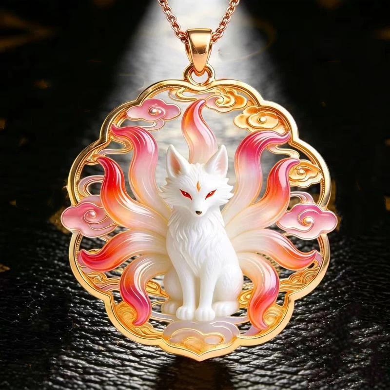Nine Tailed Fox Enamel Pendant Necklace Chinese Style Vintage Design Jewelry for Women Banquet Wear Accessory
