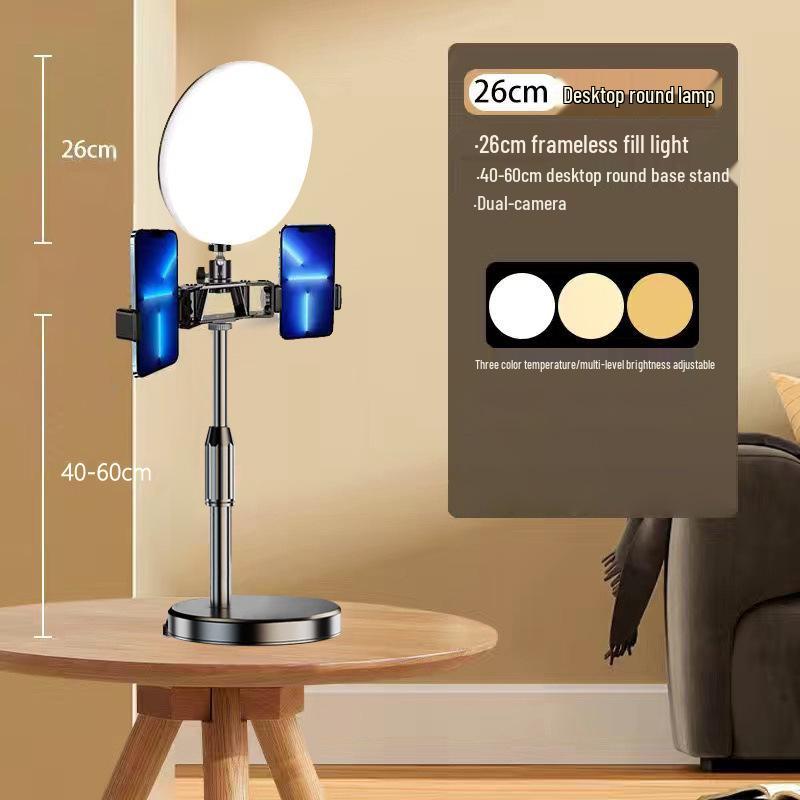 Dual-Position Desktop Tripod with Fill Light for Mobile Live Broadcasting