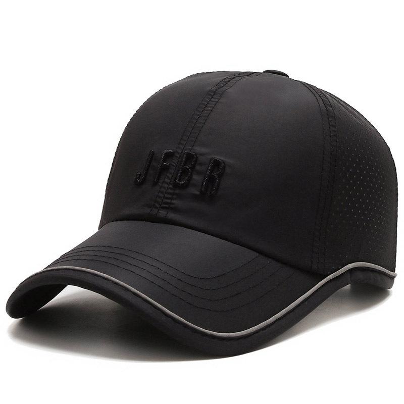 Men's Summer Outdoor Baseball Cap; Sun-protective, Quick-drying Sports Cap; Women's Summer Breathable Cap; Flat-brimmed Cap