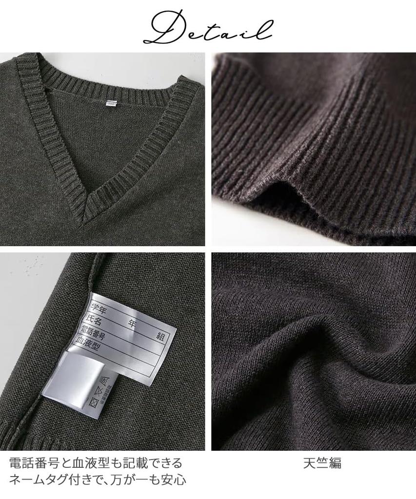 Nissen Junior School Knit Solid Fits Height 160cm Kids' Vest, Vest, 100% Cotton, Navy,