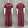 Nuovo Vestito Elegante da Donna per la Primavera, Scollo a V, Vestibilità Aderente, Scollo all'Americana, Bordi in Pizzo, Stampe alla Moda