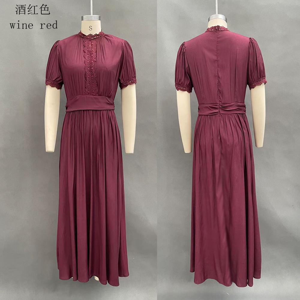 Nuovo Vestito Elegante da Donna per la Primavera, Scollo a V, Vestibilità Aderente, Scollo all'Americana, Bordi in Pizzo, Stampe alla Moda