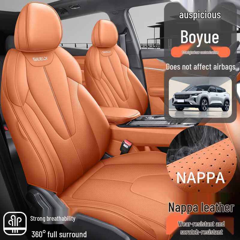 2026 Geely Boyue Perforated Leather Seat Covers - Four Seasons Full Coverage Cushions