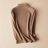 Miling Cashmere Silk Mid-High Collar Base Layer