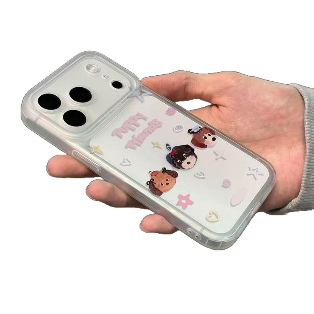 Korean-Style Puppy Head Transparent Phone Case for Apple 17/16/15/14