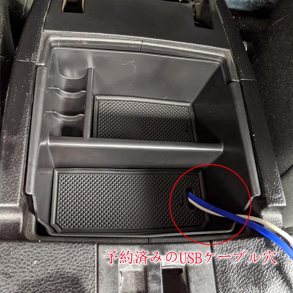 YOCTM Center Console Box Tray for Jeep Wrangler JK 2011 2012 2013 2014 2015 2016 2017 Central Storage Armrest Storage Small Item Interior Accessories