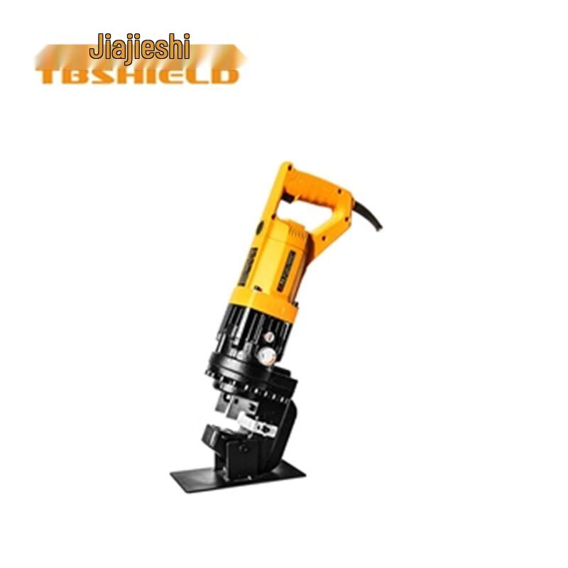 

900W Electric Hydraulic Punching Machine CN plug (adapter included)