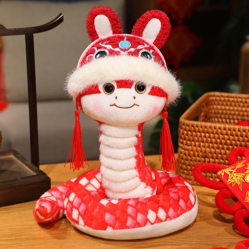 Year Plush Snake Toy Cute Cartoon Girl Children Birthday Decorative Gift Doll
