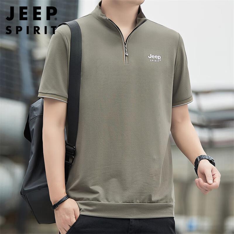 JEEP SPIRIT Men s Half-Zip Polo Shirt XL