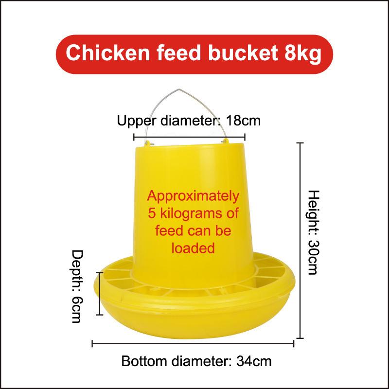 1/4/6/8/10Kg Automatic Chicken Feeder Bucket Rooster Hen Feeding Device, Farm Animal Poultry Quail Pigeon Feeding Supplies 1 Pc