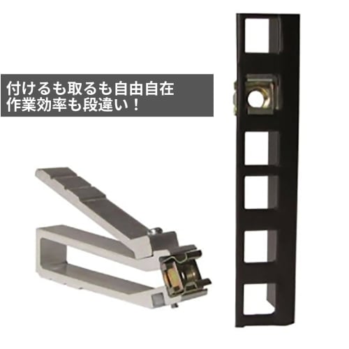 Chandini Cage Nuts M5 M6 Mounting and Removal Tool for Cabinets, Racks, and Aluminum