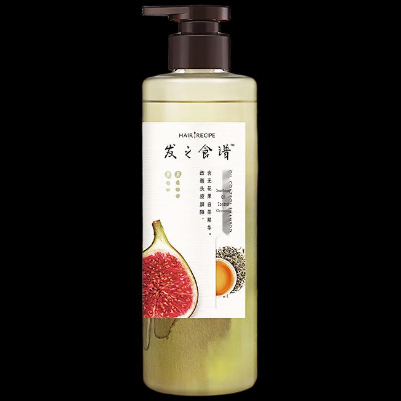 Hair Recipe Fig Soothing Oil Control Shampoo