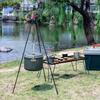 Camping Bonfire Tripod Portable Triangle Support Camping Bonfire Frame