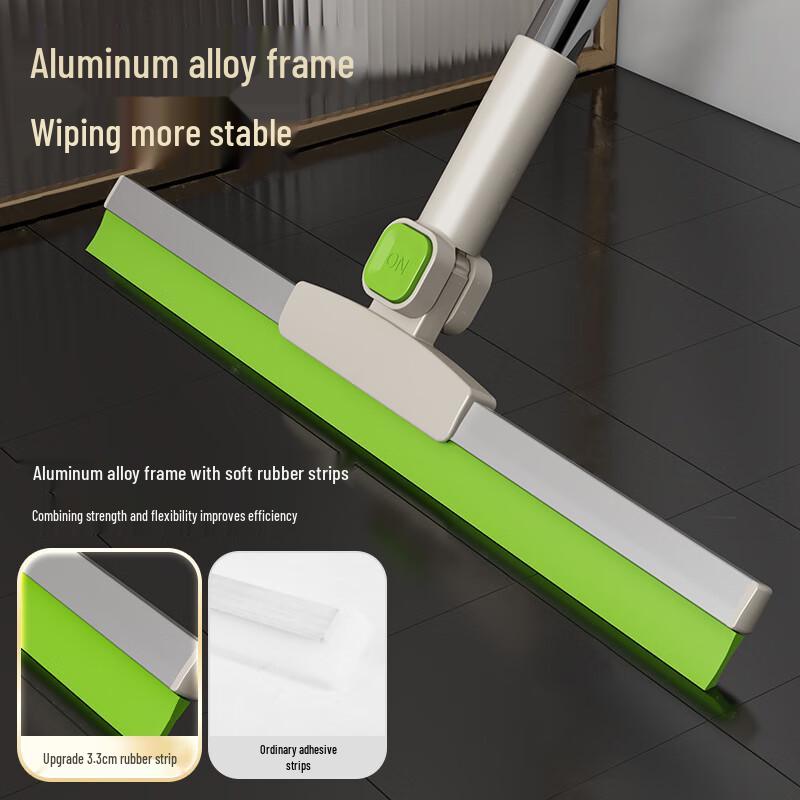 

UD Magic Silicone Squeegee Broom 50cm