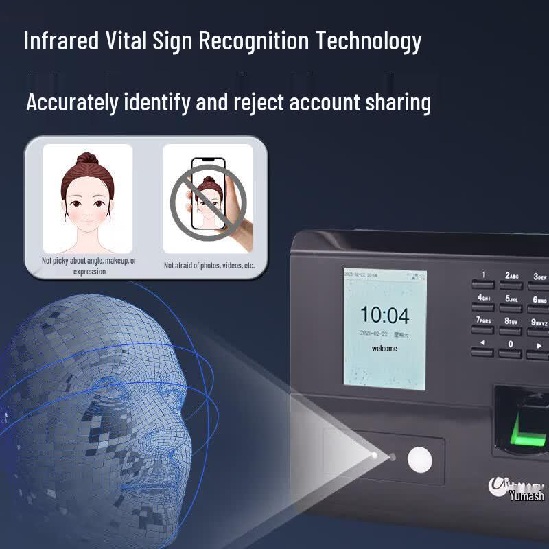 U-MACH U-RZ932T Network Face & Fingerprint Time Attendance Machine CN plug (adapter included)