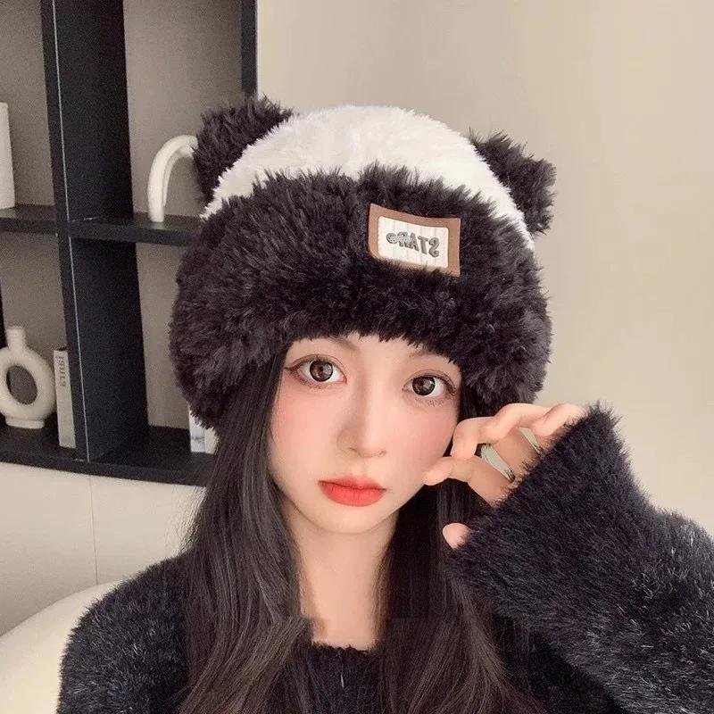 Autumn and Winter Cute Cat Ears Soft Plush Knitted Cold Hats for Women Outdoor Fashion Warm Versatile Pullover Beanies