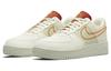 Nike Air Force 1 '07 Low Nh Next Nature Coconut Milk Light Curry Women's DR3101-100