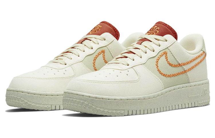 Nike Air Force 1 '07 Low Nh Next Nature Coconut Milk Light Curry Women's DR3101-100