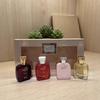 Perfumes – Perfumes