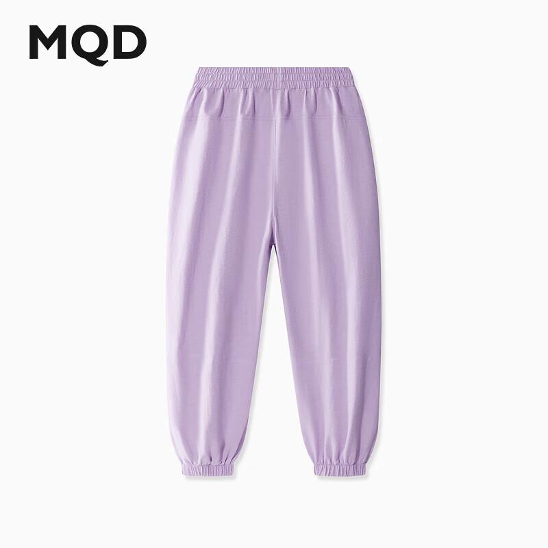 MQD Girls' Quick-Dry Anti-Mosquito Knit Pants