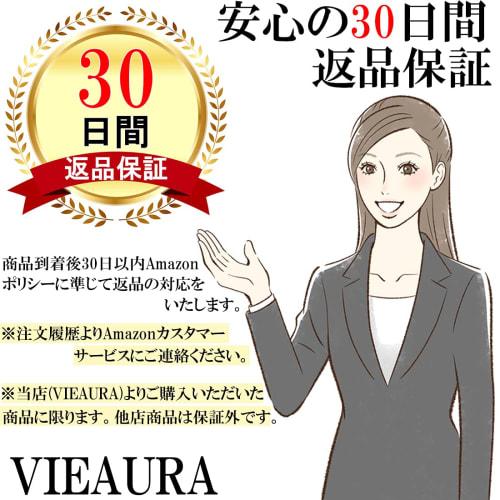 VIEAURA Piano Keychain Pair, Cute Musical Note Design, Gift, Silver and Black, Set of 2