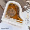 Rotating Piano Music Box with Dancing Girl