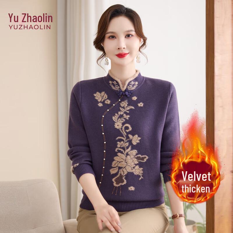 

YUZHAOLIN Women s Velvet-Lined Cheongsam Collar Sweater 5XL