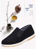 Winter Men's Thickened Velvet-Lined Breathable Cotton Cloth Shoes - Black Sole