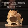 Antique-style Small Fish Incense Holder Mist Smoking Steamers Incense Burners Meditation Censer Tableware Supplies Decoration
