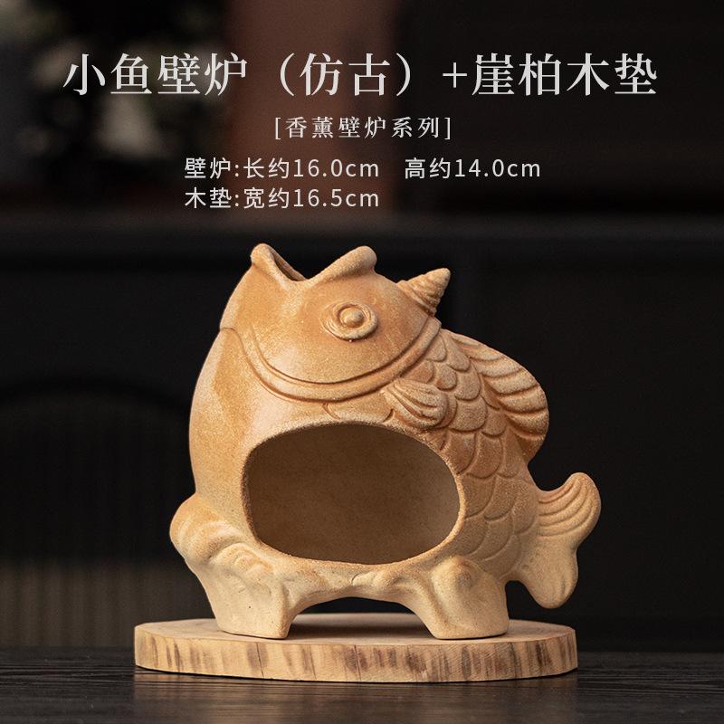 Antique-style Small Fish Incense Holder Mist Smoking Steamers Incense Burners Meditation Censer Tableware Supplies Decoration