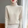 Women's Osmanthus Stitch High-Collar Wool Sweater: Versatile, Warm Autumn & Winter Knit Long Sleeve Base Layer