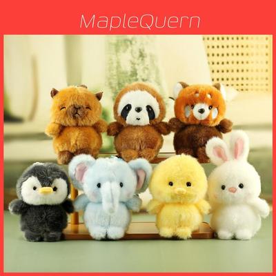 Plush Animal Keychain Frog Elephant Soft Toy For Kids And Teens