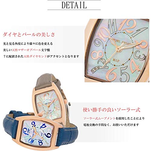 Michel Jourdan Women's Solar Tonneau Diamond Watch SL-2100 Navy