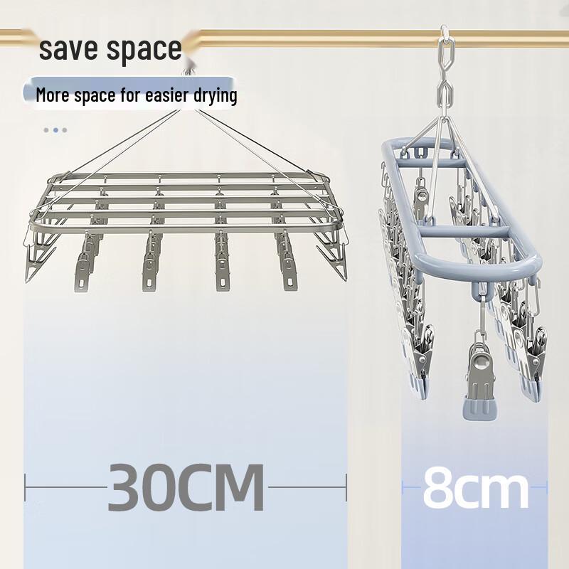Stainless Steel Clothes Drying Rack with Clips