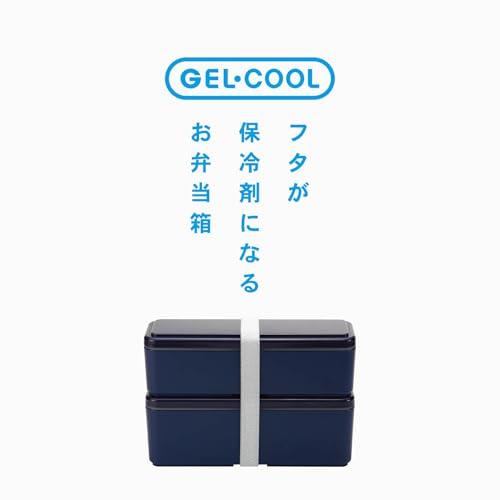 Miyoshi Seisakusho GEL-COOL Brotdose, Integriertes Kühlpack, Fit Serie, Schlank, S+L, Beerenblau, 0101-0179