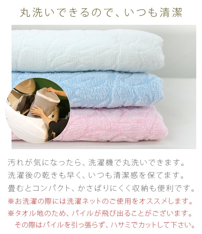 Rivere Towel Made In 150x250cm Sheet, Single, 100% Cotton, Japan, Imabari, (White)