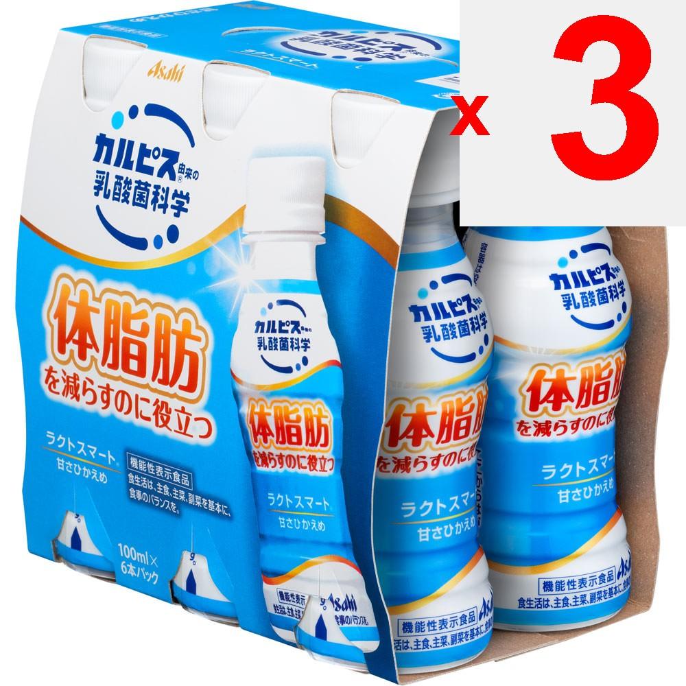 Calpis LactoSmart 100ml X 6-pack Diet Produkt med funktionella påståenden Diet