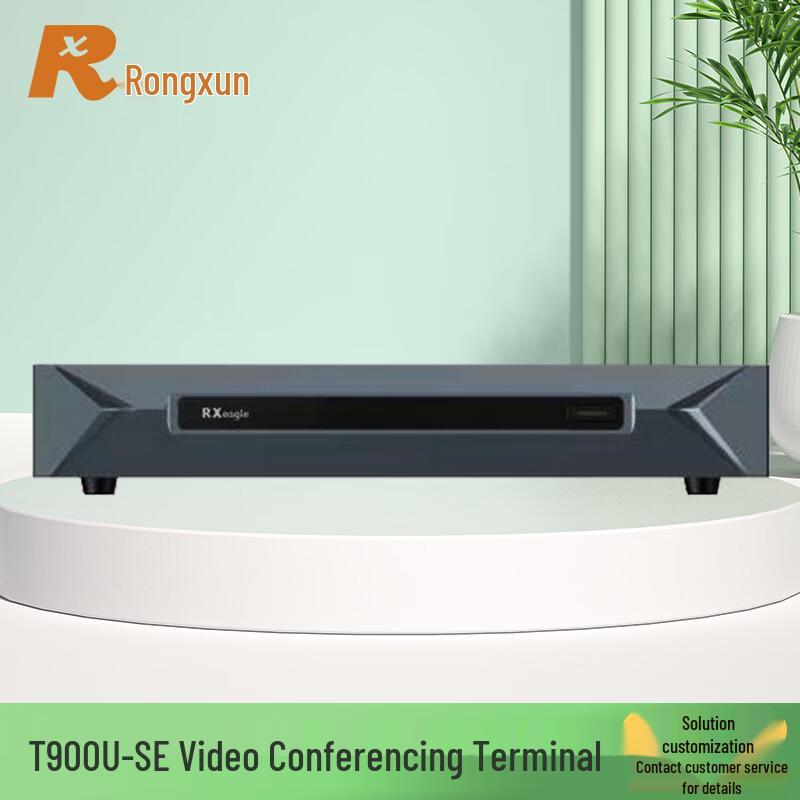 

Rxeagle E1+IP Enhanced HD Video Conference Terminal (CN version)