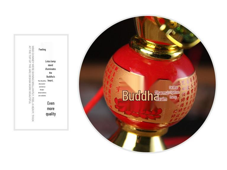 Colorful Lotus Plug-in Everlasting Offering Lamp for Buddha - Religious Gift Lamp