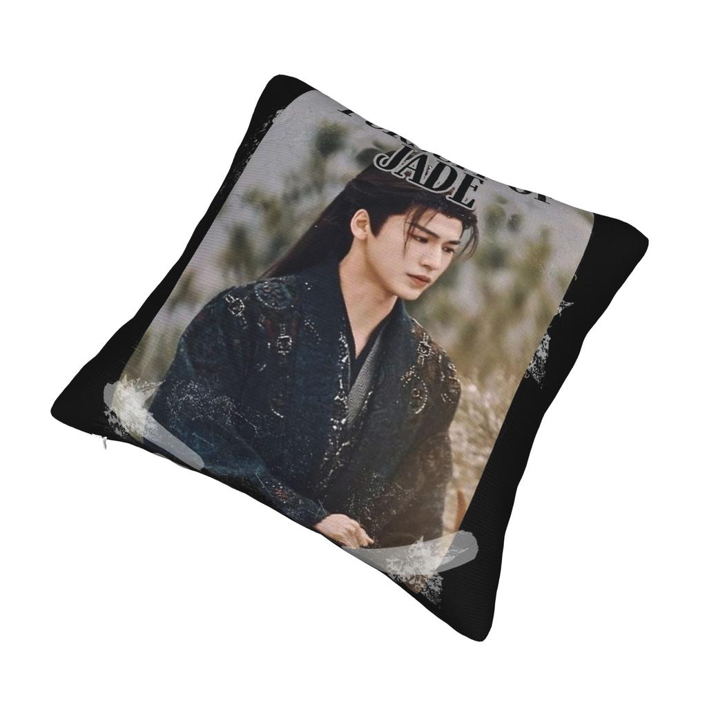 Pursuit Of Jad Chinese Drama Pillowcase Soft Polyester Cushion Cover Gift Pillow Case Cover Home Zipper 45*45Cm