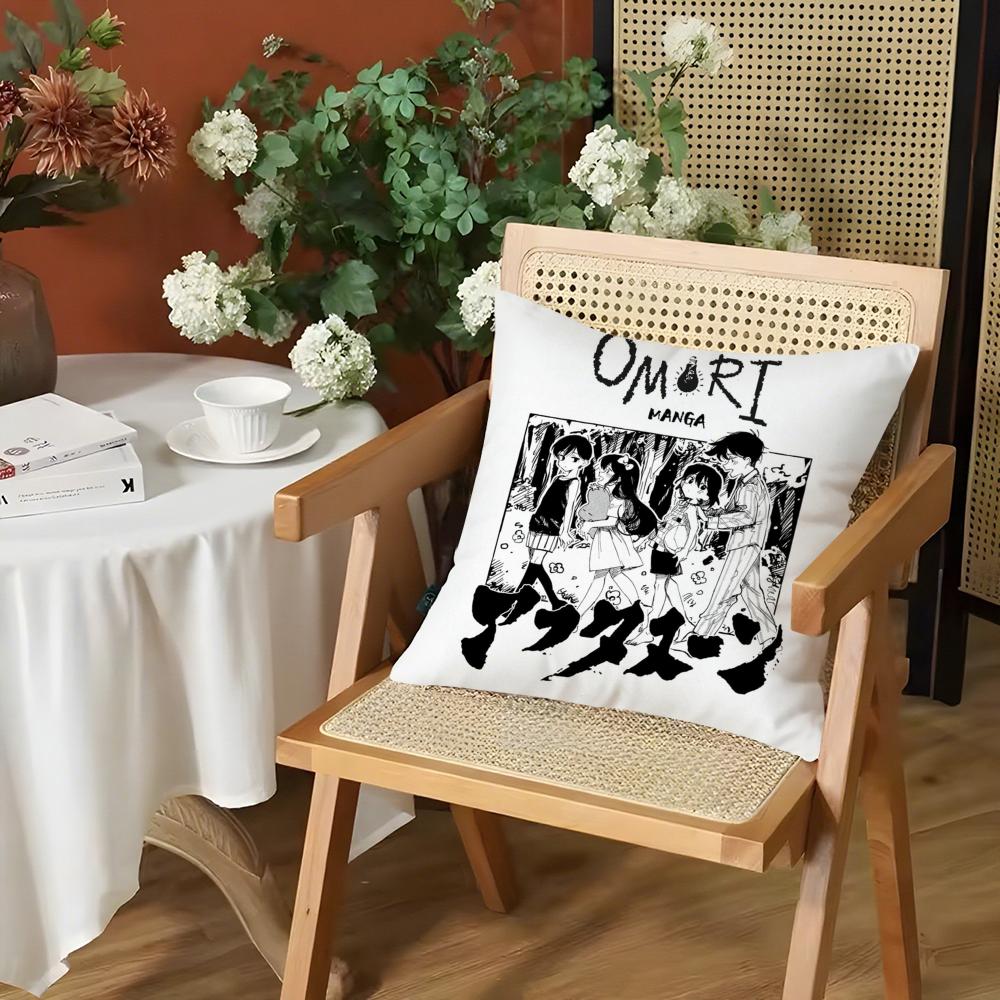 

Game Anime OOmori Cushion Cover Silky Short Plush Invisible Zipper Dustproof Sofa Pillow Case for Home Decor 30x30cm