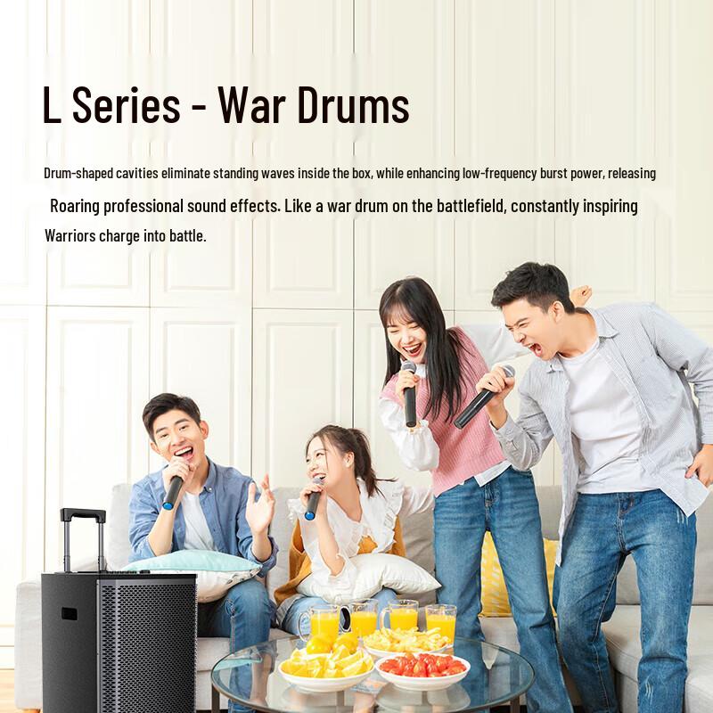 SANSUI L10 Outdoor KTV Trolley Bluetooth Speaker