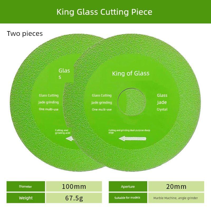 

Glass King Special Cutting Disc Ceramic Tile Jade Ceramic Cutting Ultra-Thin Saw Blade Polishing Polishing Trimming Handy Gadget Wine Bottle 10mm * 20mm reinforced glass King [2 pieces]]