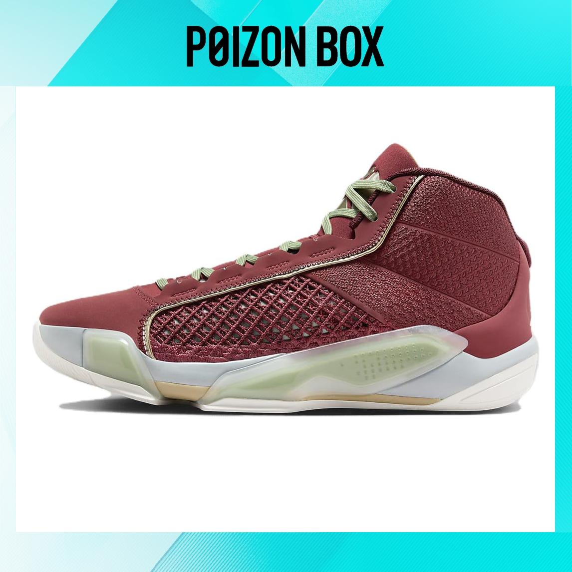 

кроссовки Jordan 38 Year of the Dragon FQ8896-600