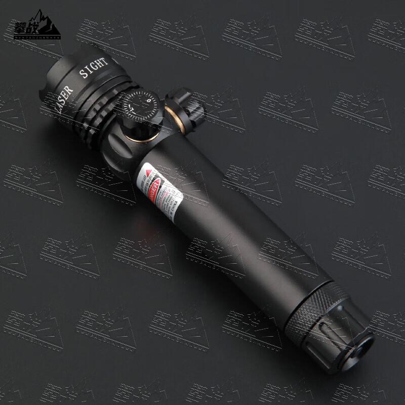 PanZhan 95 Adjustable Laser Sight