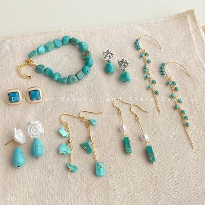Sculptural Turquoise Earrings and Bracelet Set, Handmade Vintage Boho Jewelry, Unique Dainty Adjustable Retro Gift for Women, Coordinated Accessory