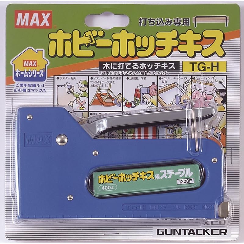 Max Hobby Stapler TG-H Replacement Staples 1208F