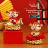 Yuanbao Design Wealth Attraction Koi Decoration Automatic Nodding Car Ornaments  Car Decoration