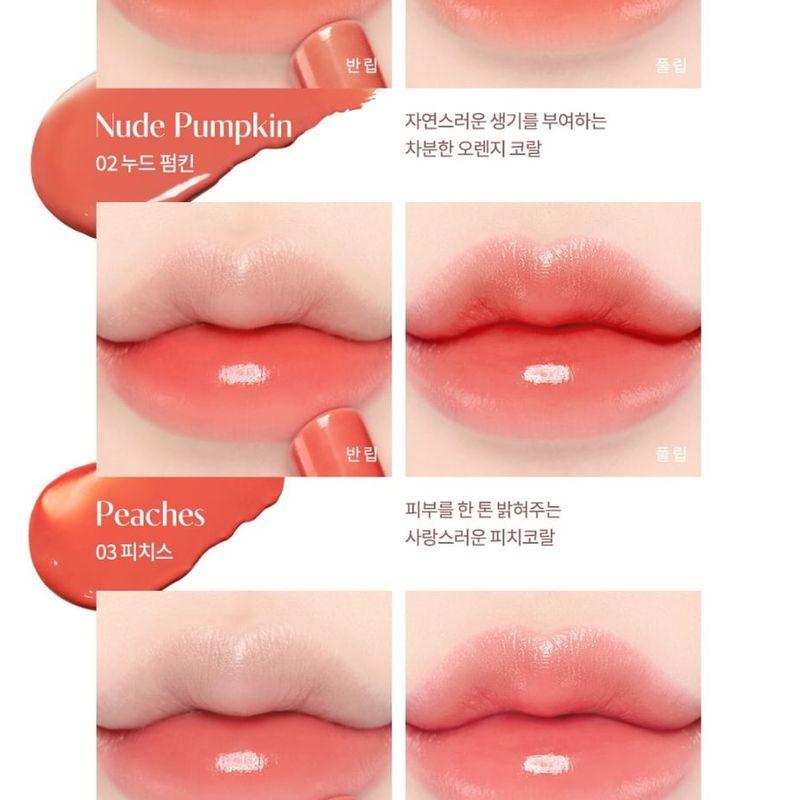 dasique - Mood Glow Lipstick - 8 Colors